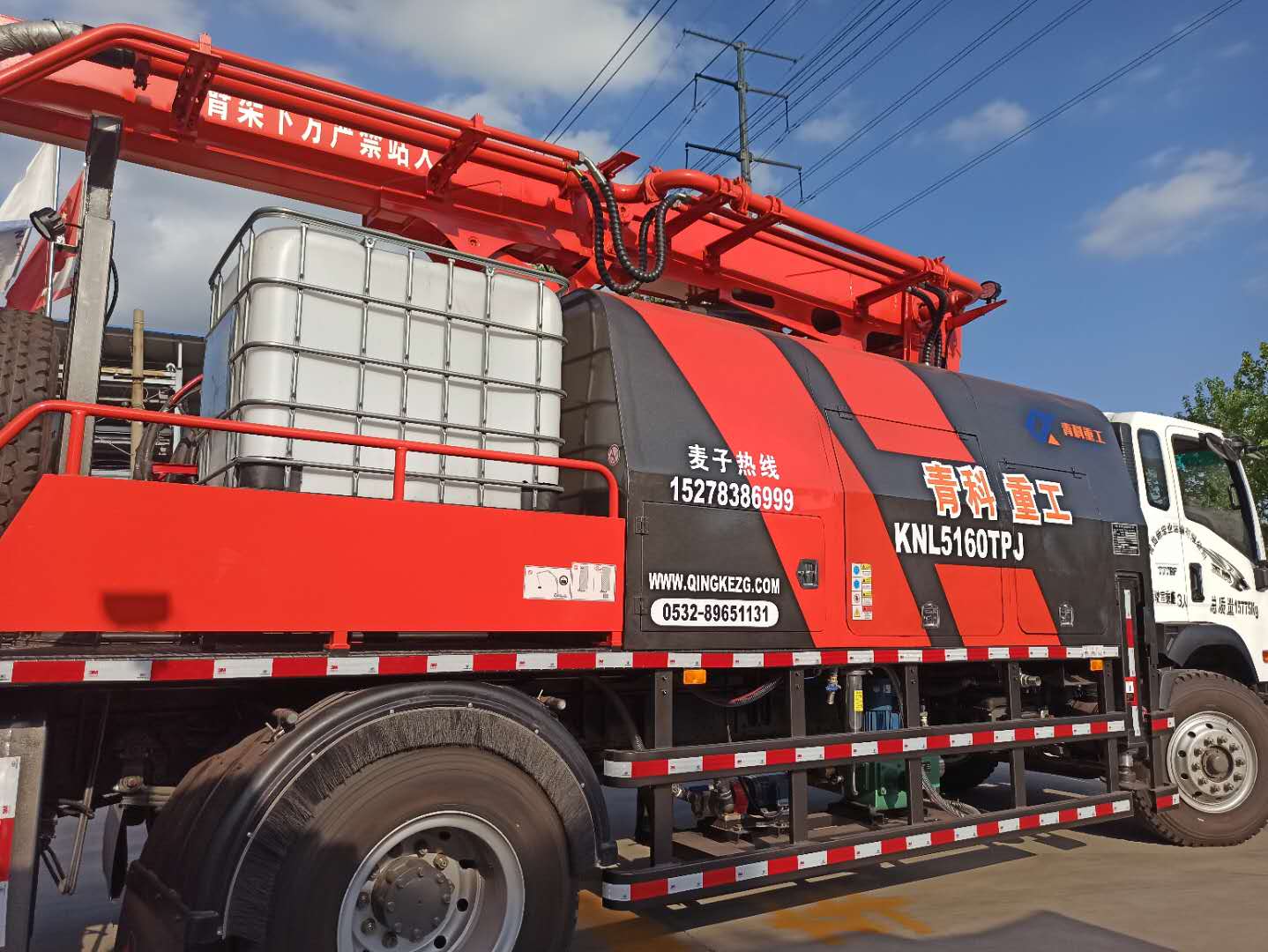 混凝土泵 湿喷台车 湿喷机