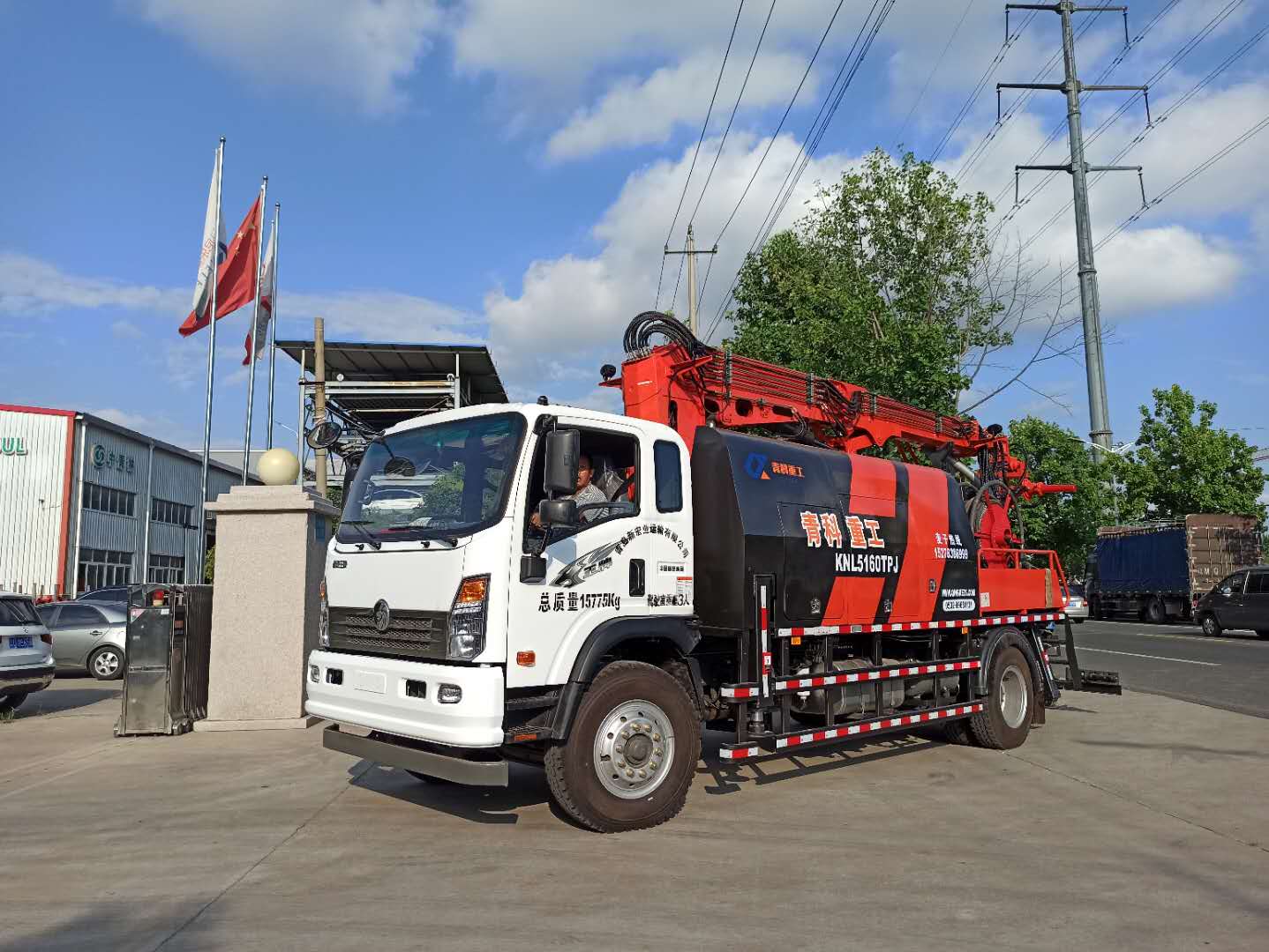 混凝土泵 湿喷台车 湿喷机