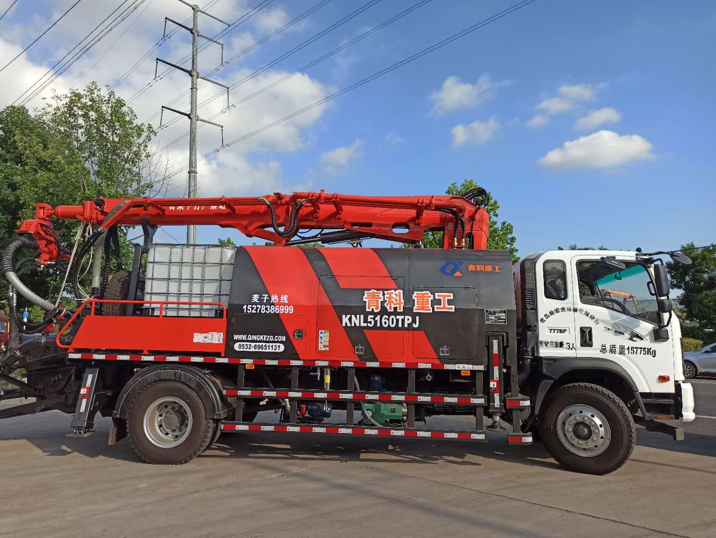 混凝土泵 湿喷台车 湿喷机