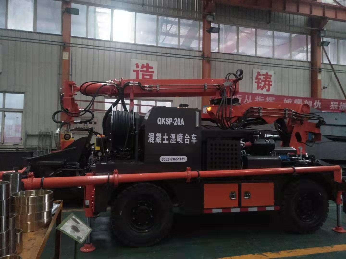 混凝土泵 湿喷台车 湿喷机