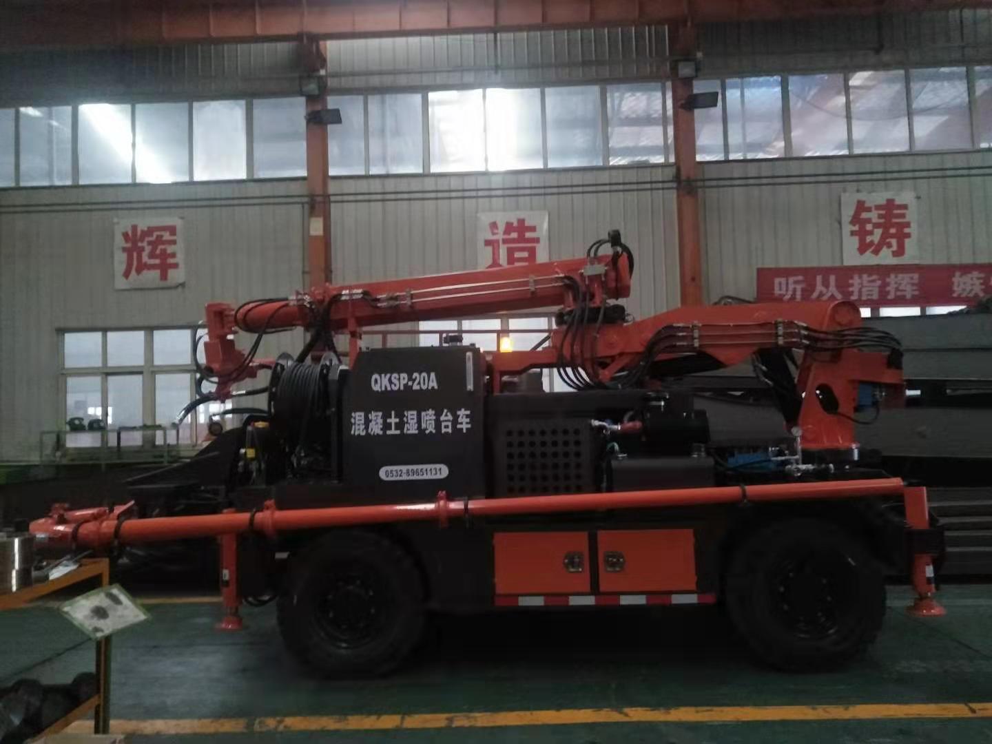 混凝土泵 湿喷台车 湿喷机