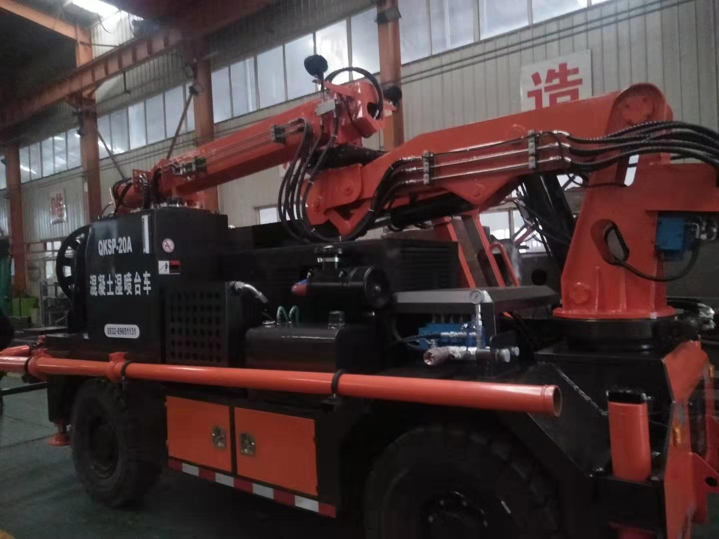 混凝土泵 湿喷台车 湿喷机