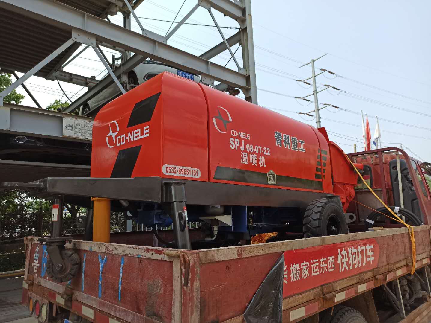 混凝土泵 湿喷机 湿喷台车