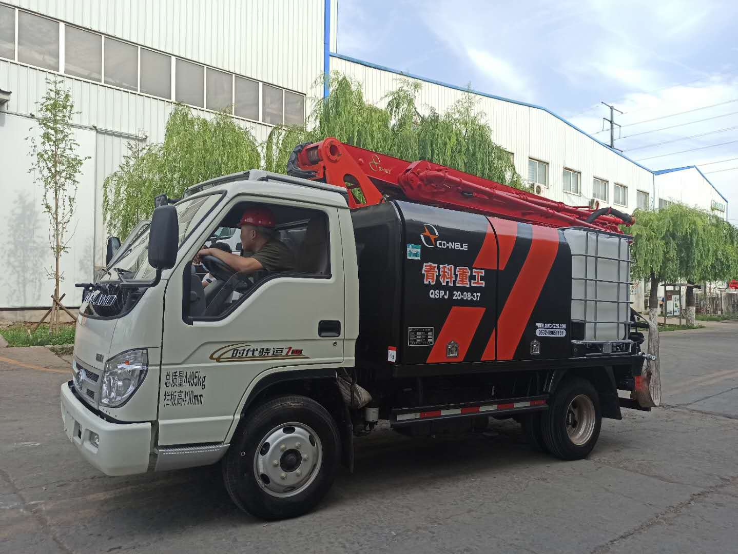 混凝土泵 湿喷机 湿喷台车 混凝土泵 湿喷机 湿喷台车