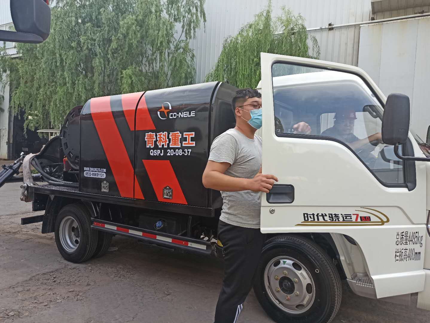 混凝土泵 湿喷机 湿喷台车 混凝土泵 湿喷机 湿喷台车