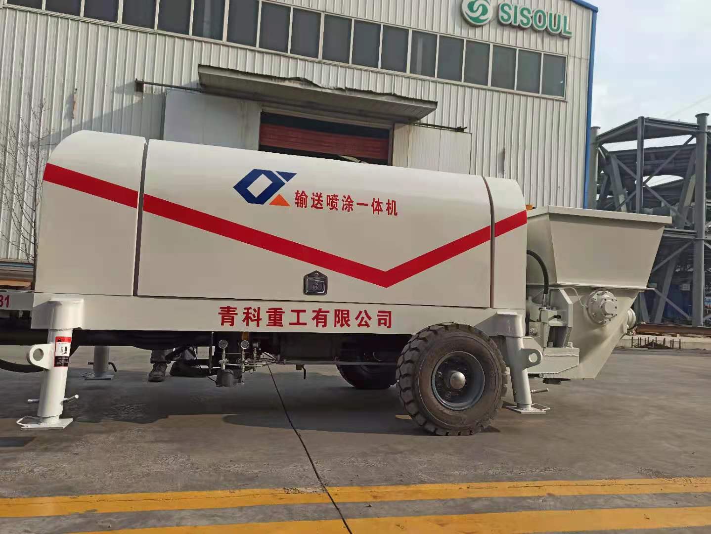 混凝土泵 湿喷台车 喷涂机