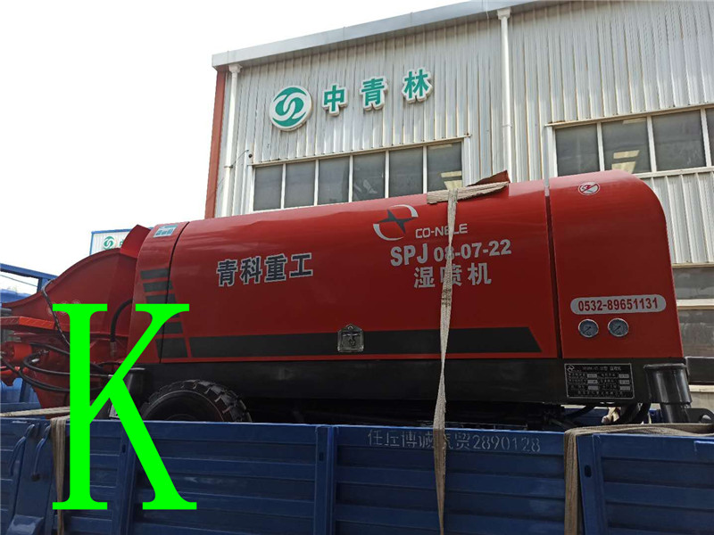 混凝土泵 青科重工 湿喷机 混凝土泵 青科重工 湿喷机