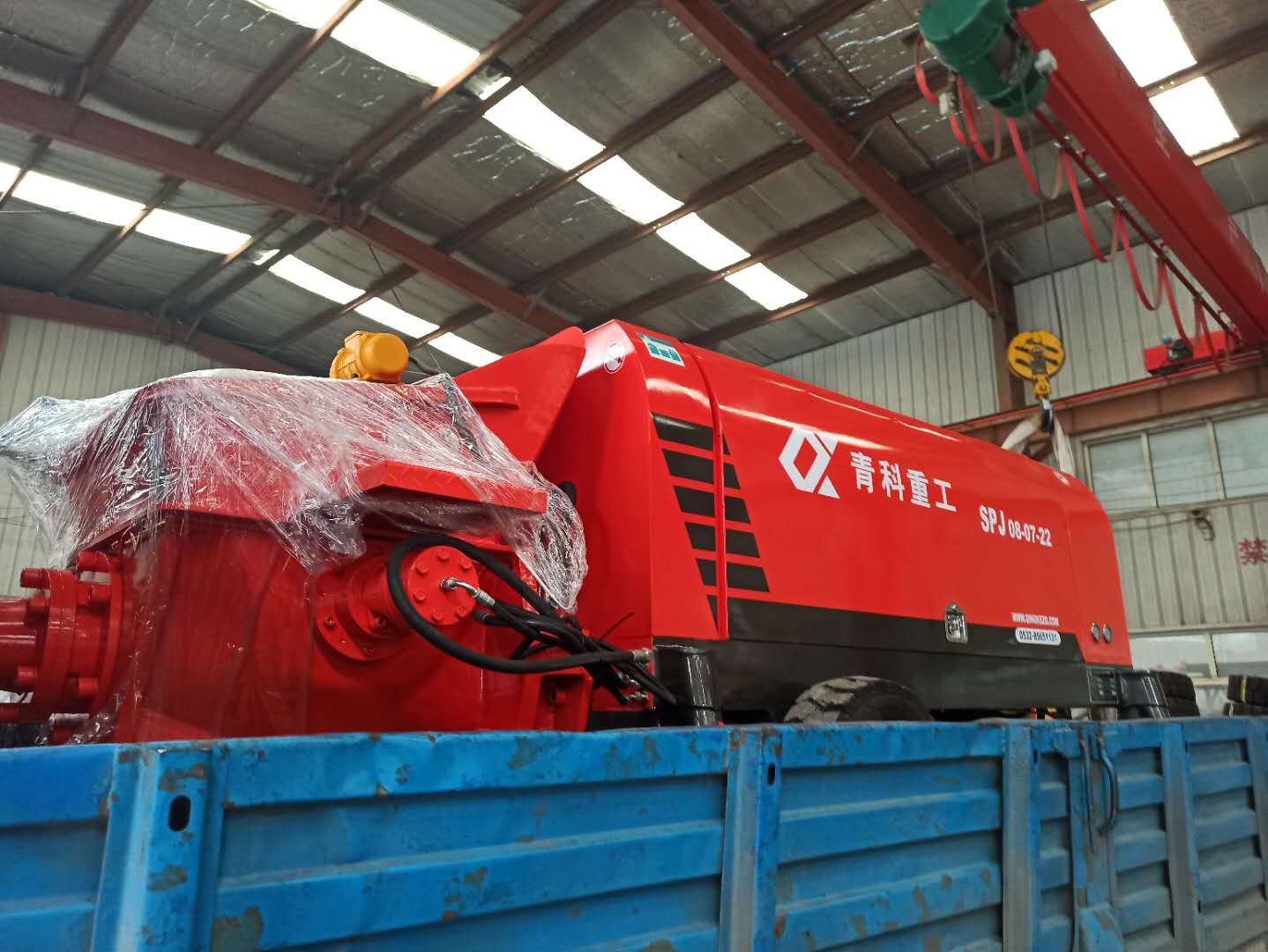 混凝土泵 湿喷台车 湿喷机