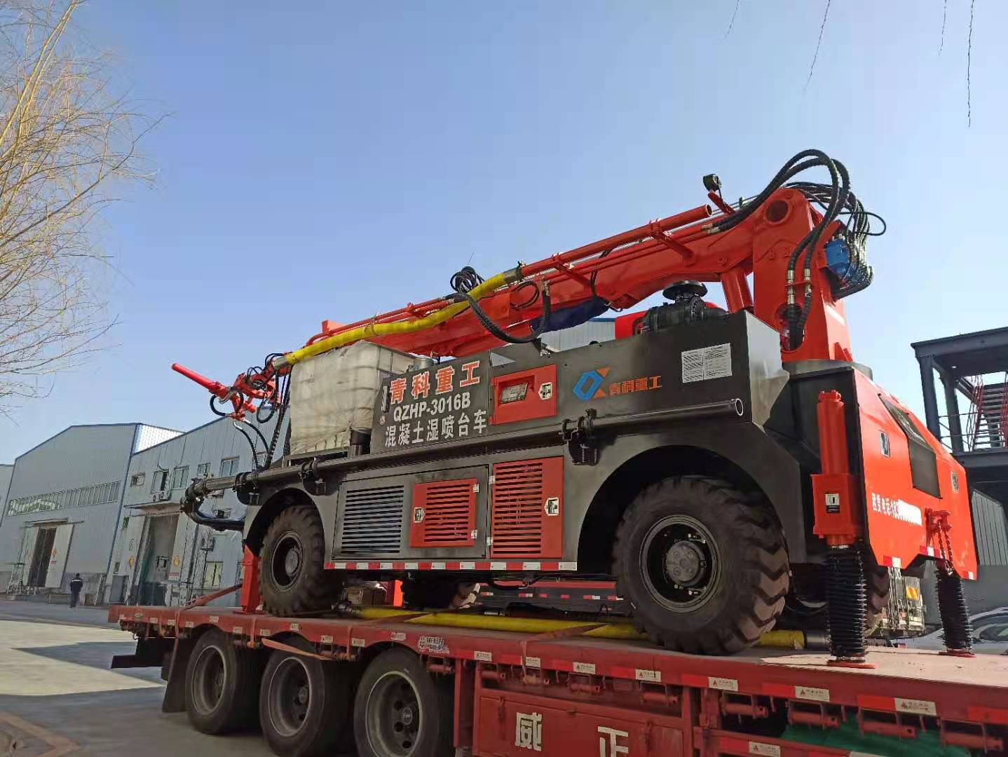 混凝土泵 青科重工 湿喷台车