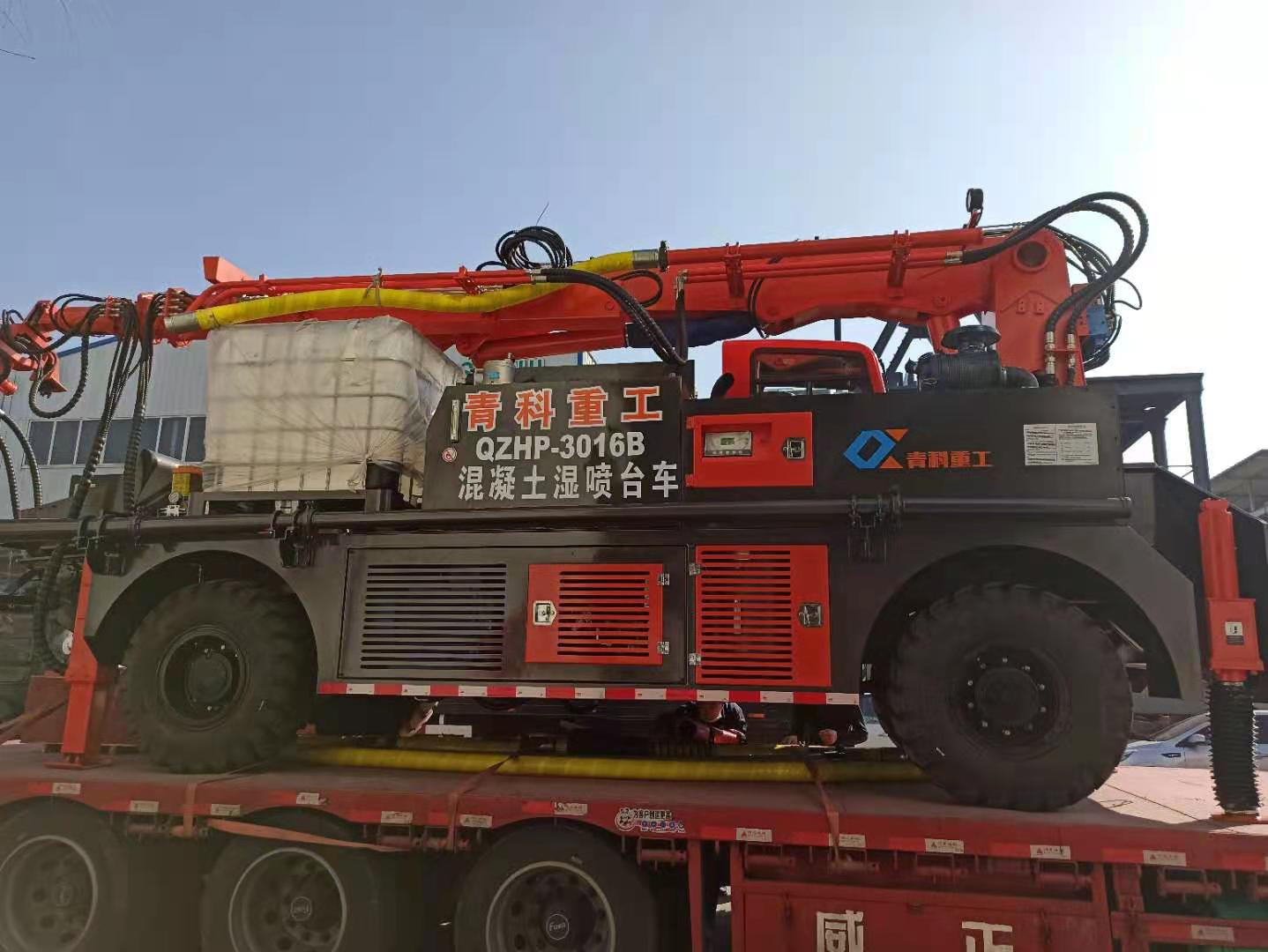 混凝土泵 青科重工 湿喷台车