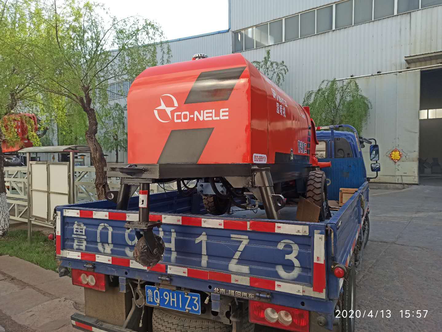 混凝土泵 青科重工 湿喷机