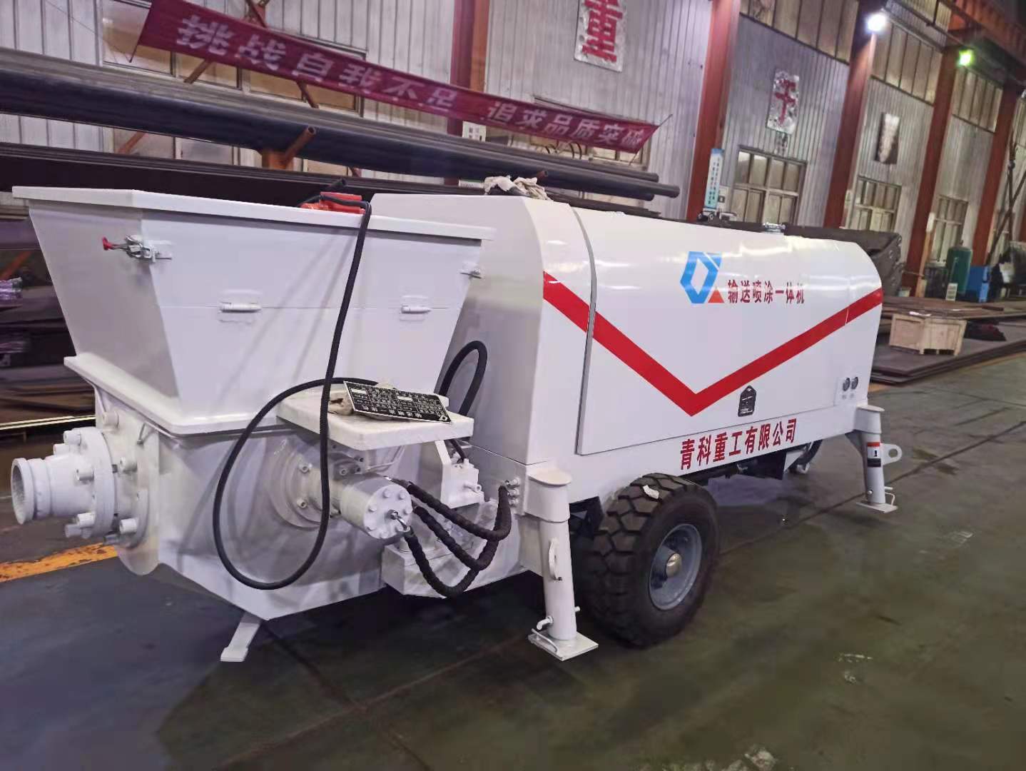 混凝土泵 青科重工 湿喷台车