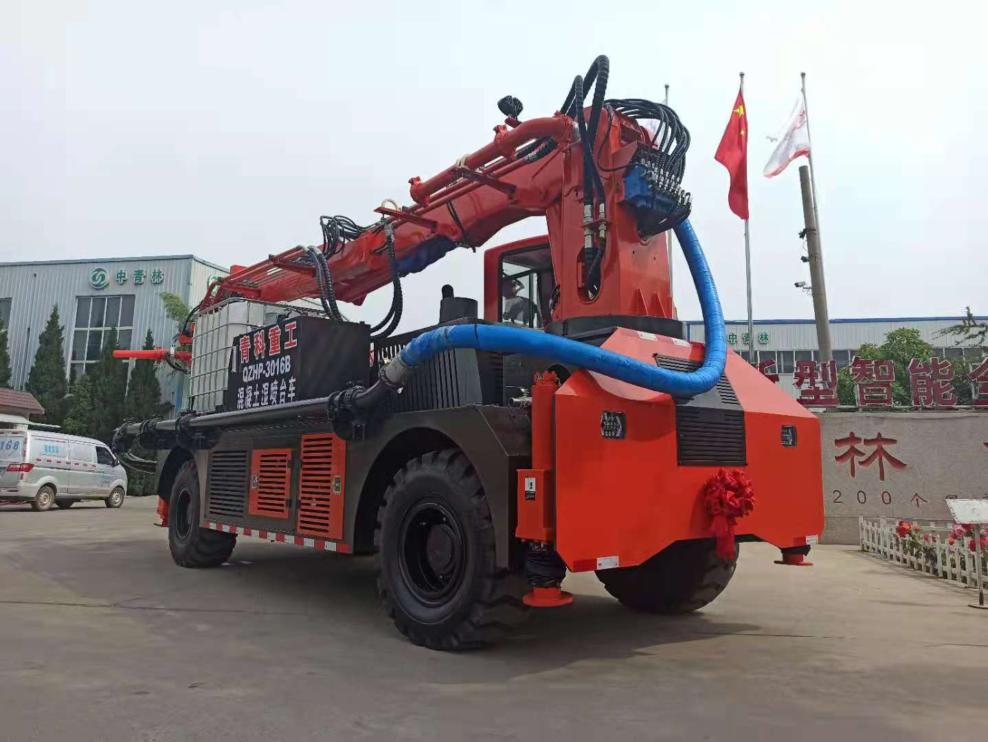 混凝土泵 青科重工 湿喷台车