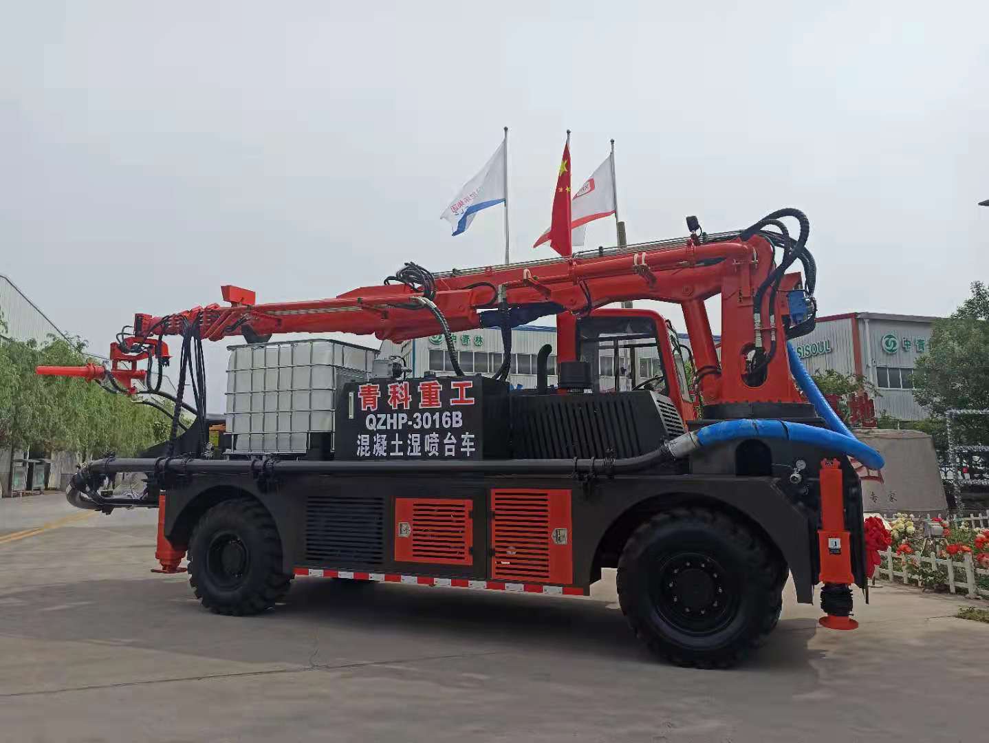 混凝土泵 青科重工 湿喷台车