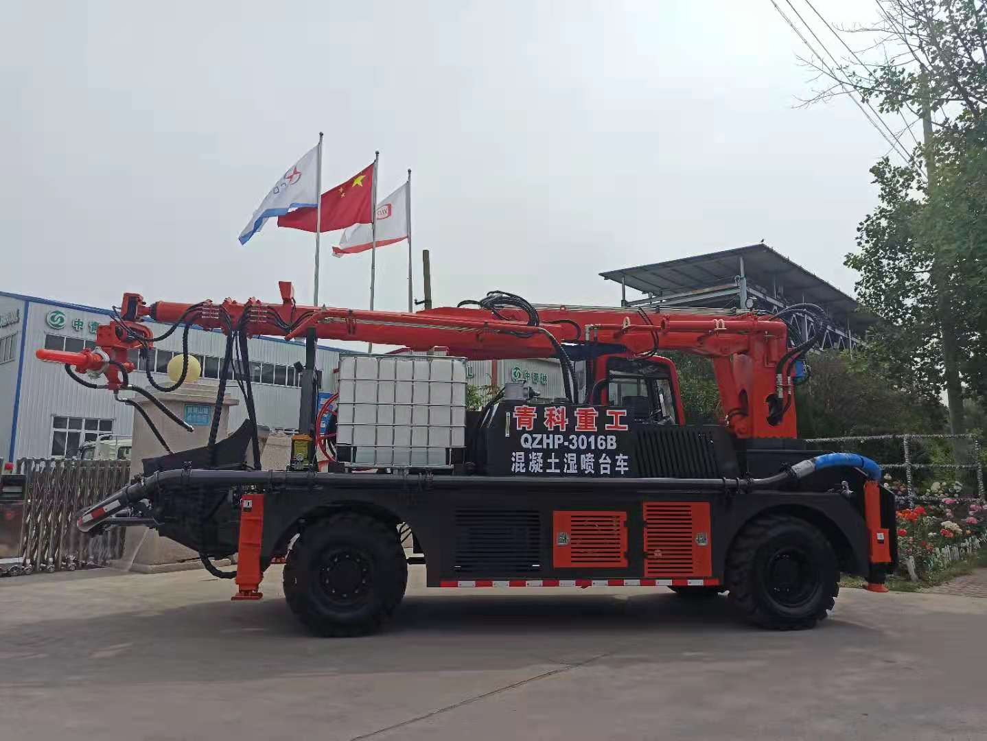 混凝土泵 青科重工 湿喷台车