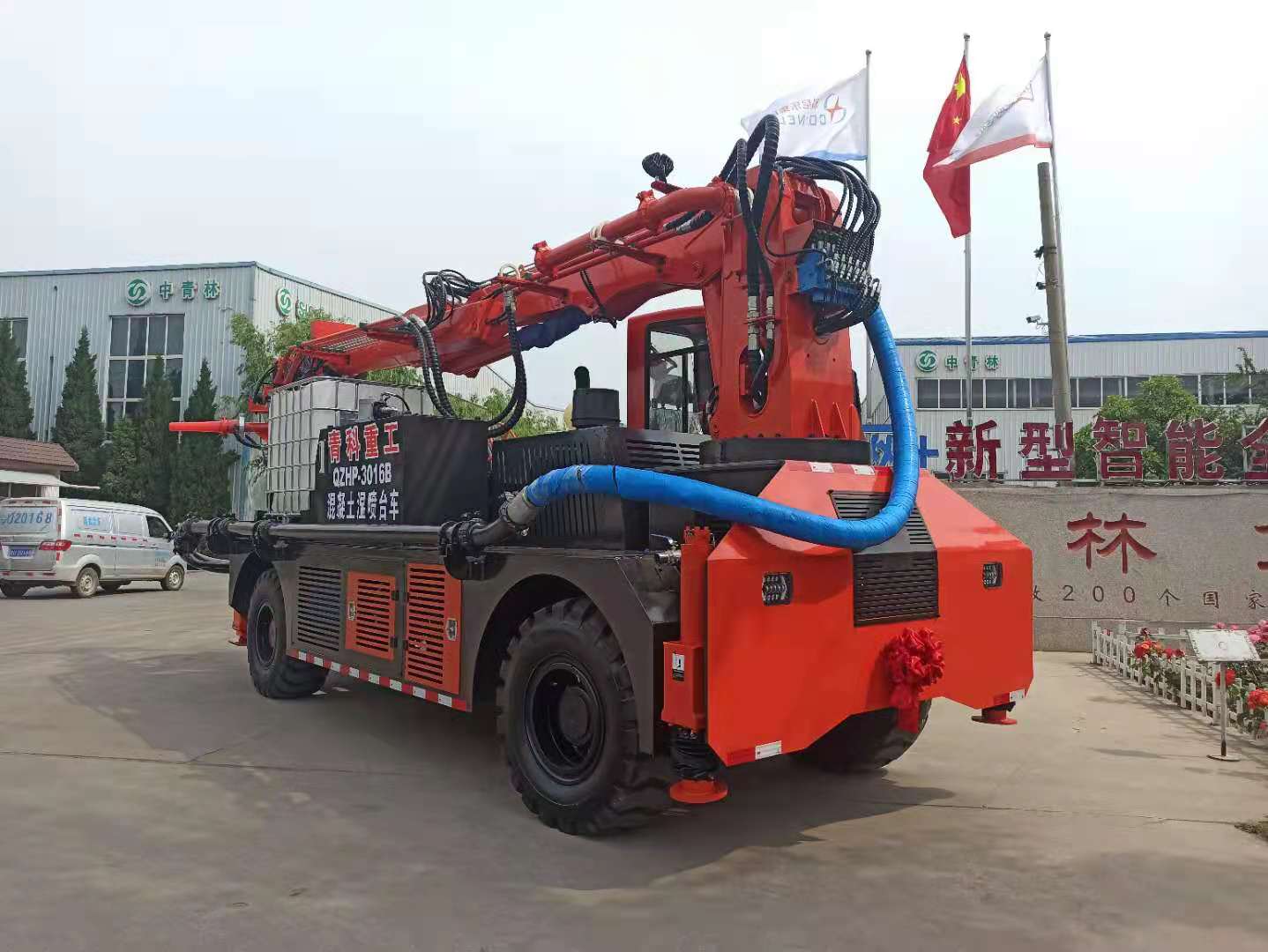 混凝土泵 青科重工 湿喷台车