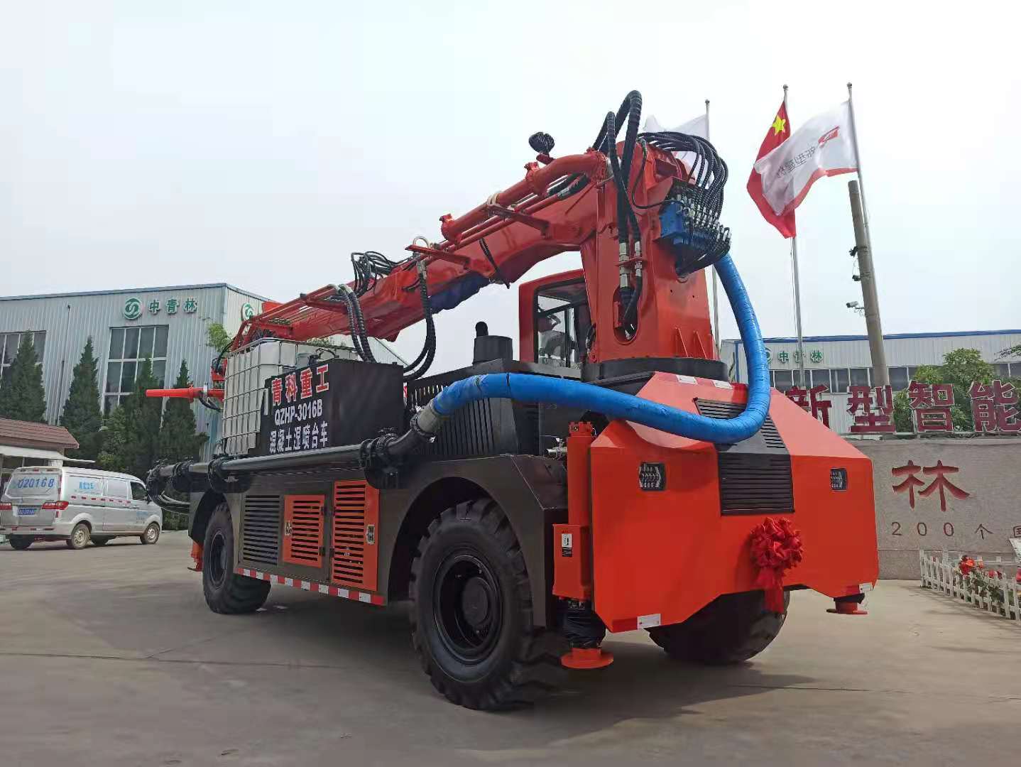 青科重工 湿喷台车 混凝土泵