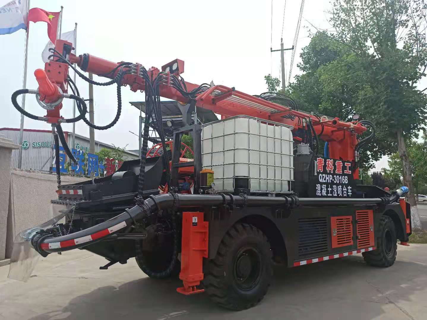 青科重工 湿喷台车 混凝土泵