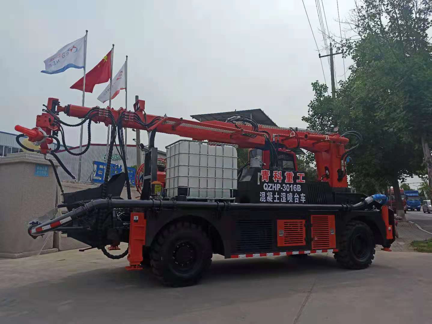 青科重工 湿喷台车 混凝土泵