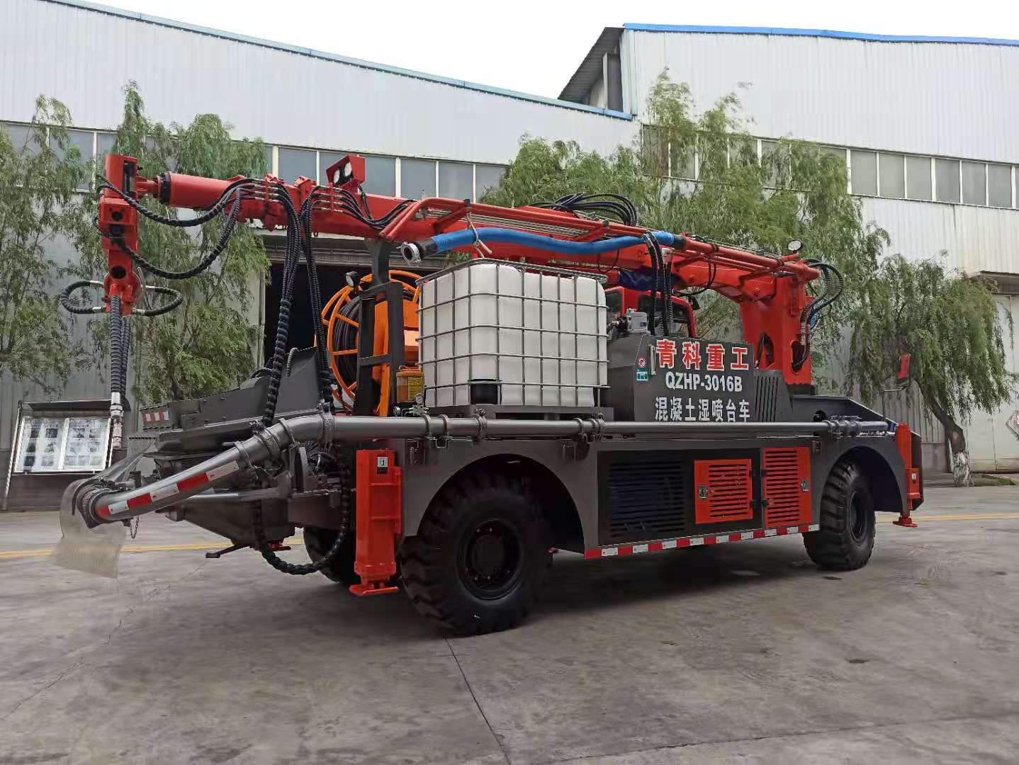 混凝土泵 青科重工 湿喷台车