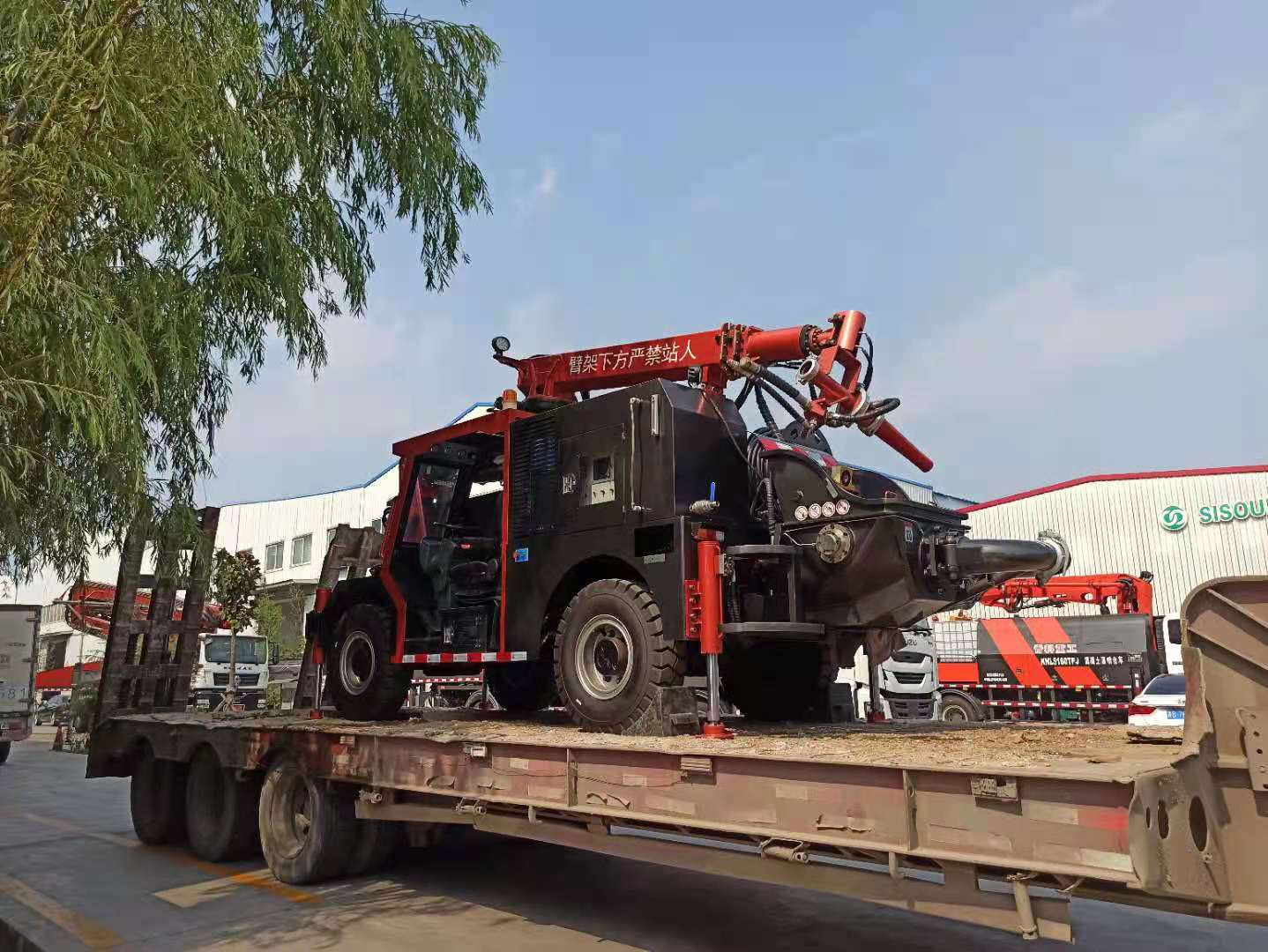 混凝土泵 青科重工 湿喷台车