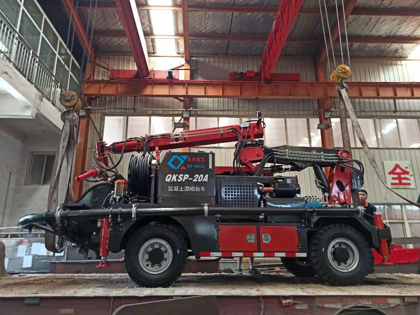 混凝土泵 青科重工 湿喷台车