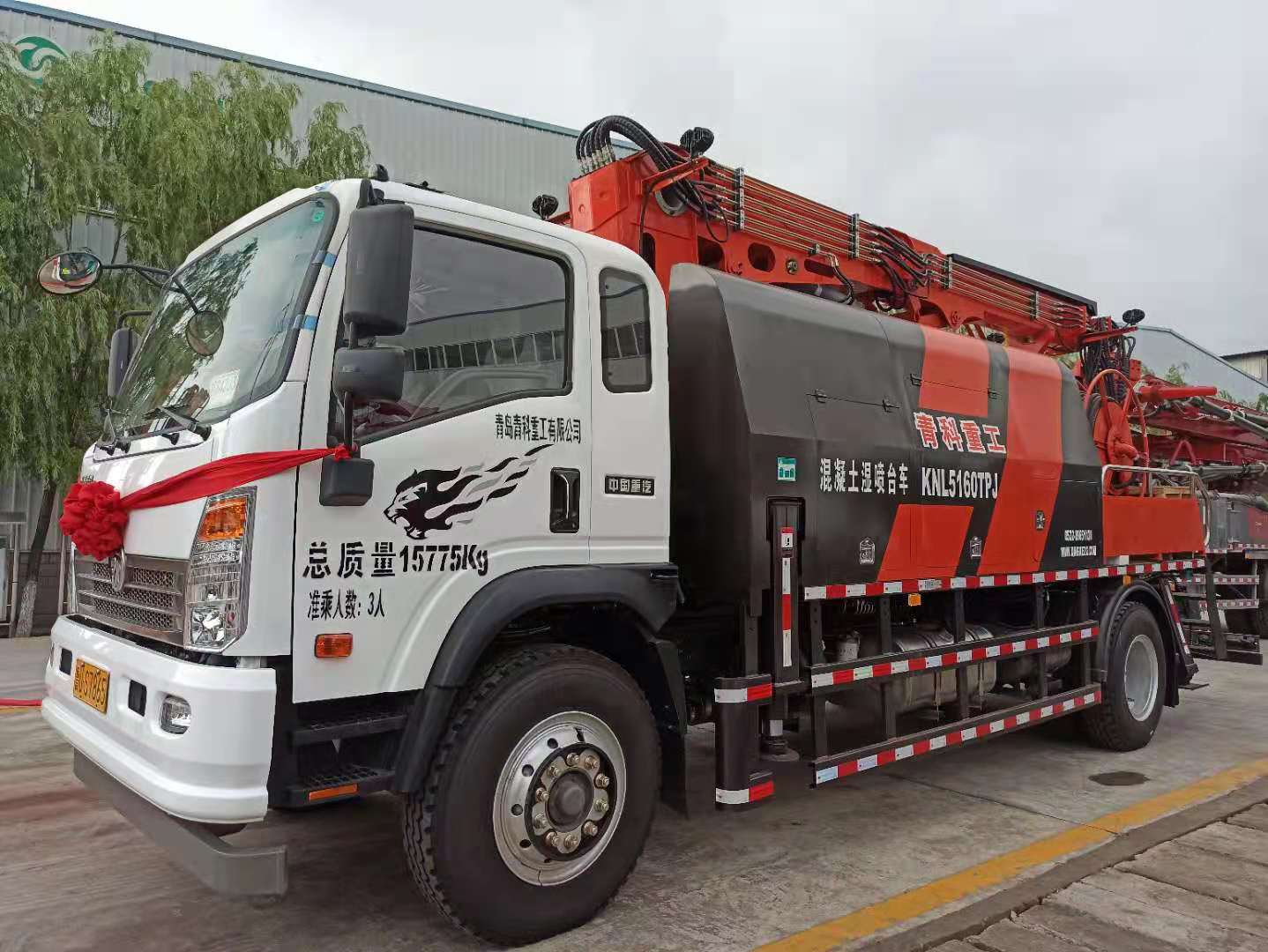 混凝土泵 青科重工 湿喷台车