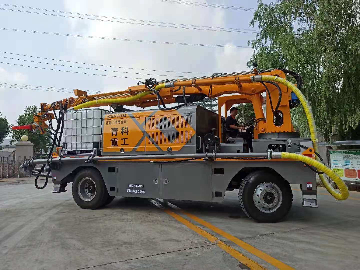 混凝土泵 湿喷台车 青科重工