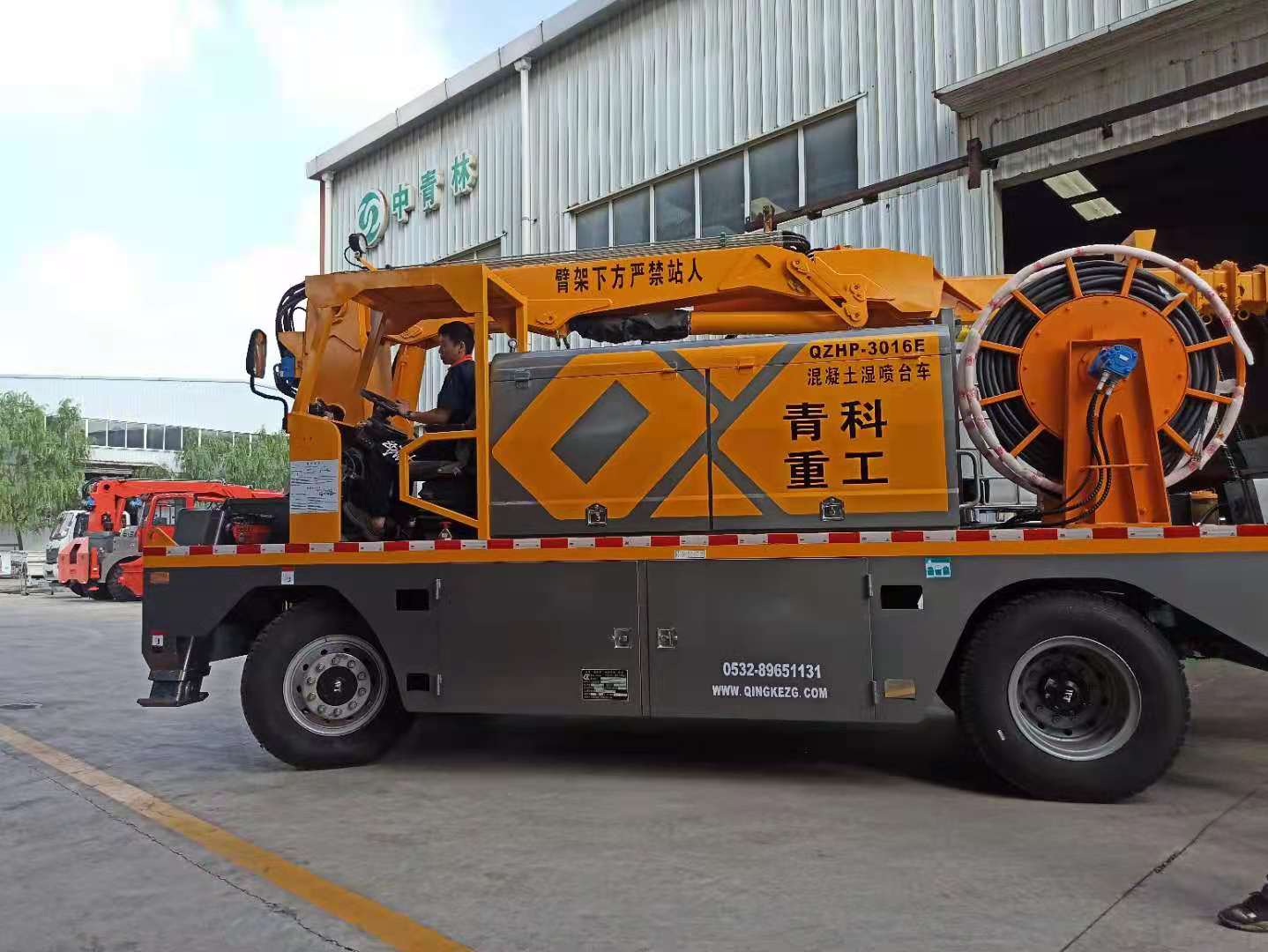 混凝土泵 湿喷台车 青科重工