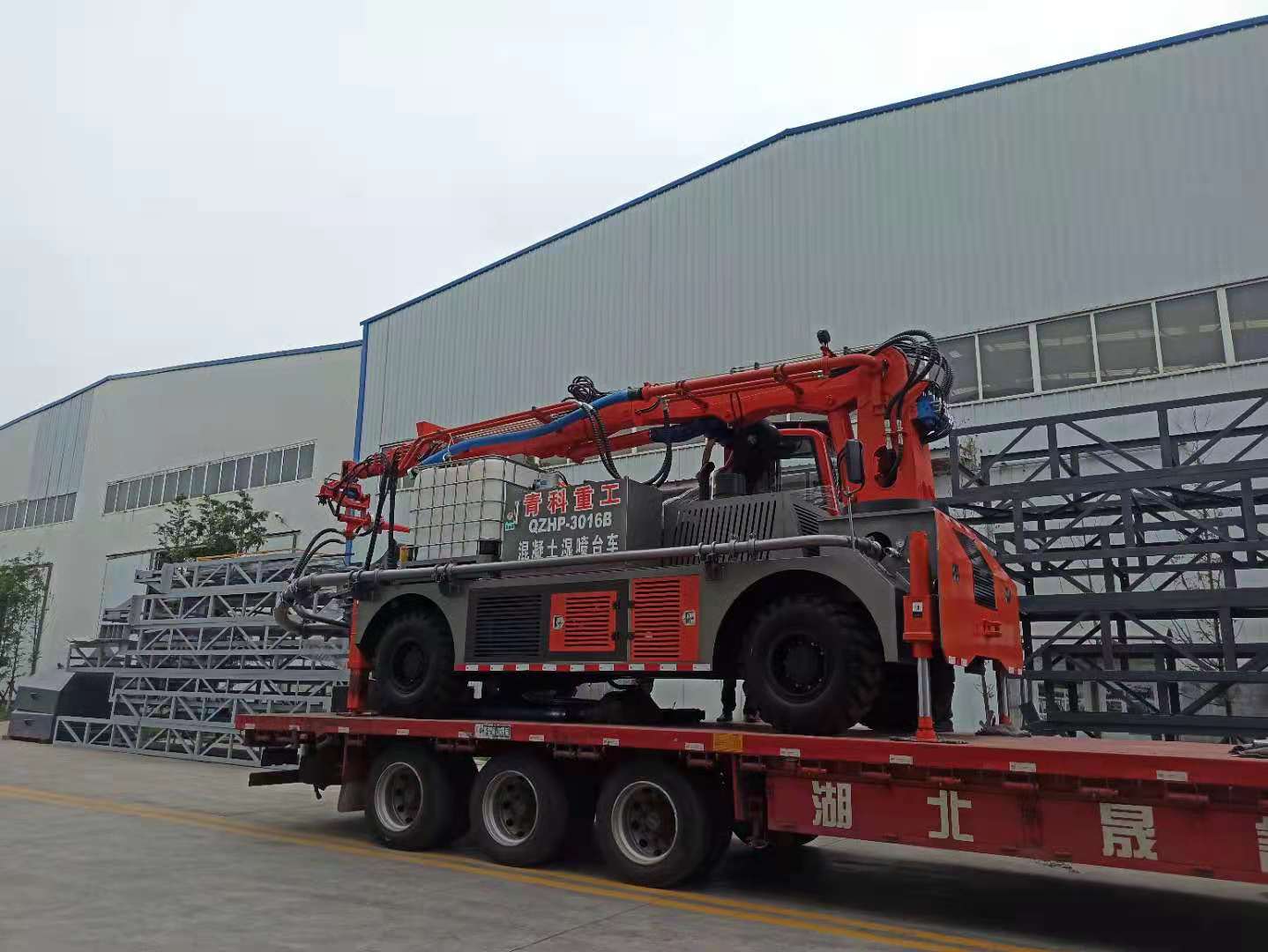 湿喷台车 青科重工 混凝土泵