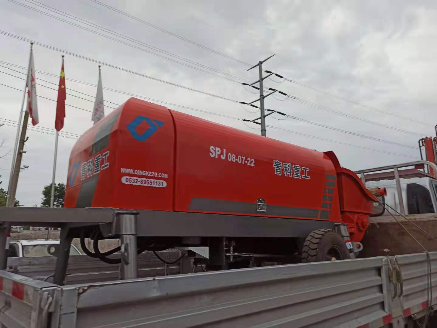 混凝土泵 湿喷台车 青科重工