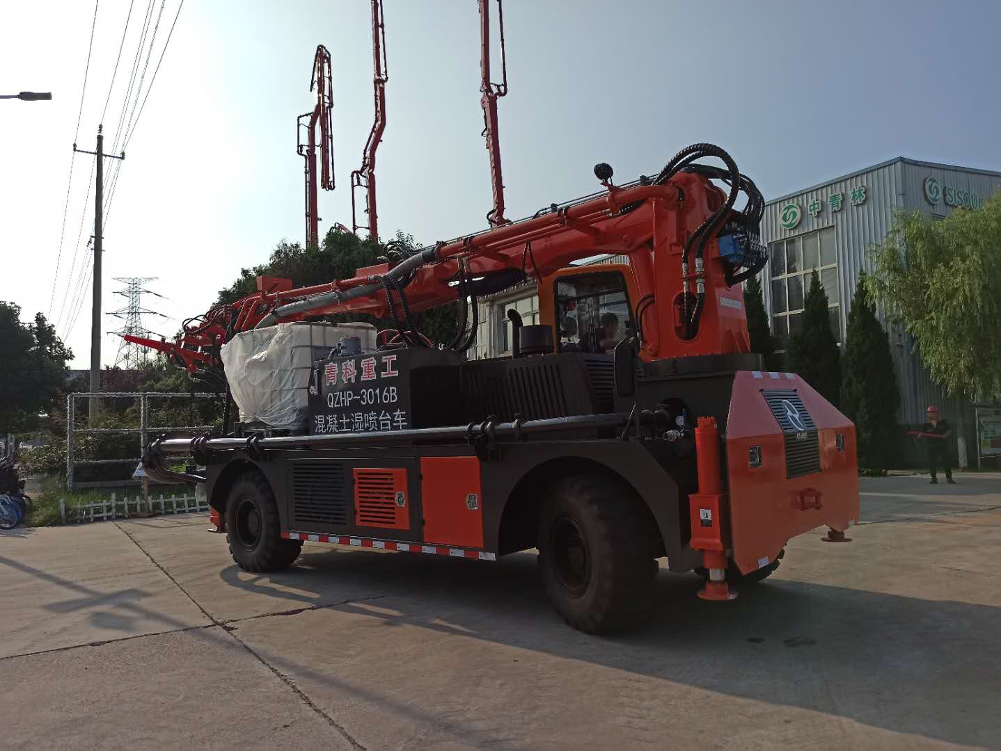 湿喷台车 混凝土泵 青科重工