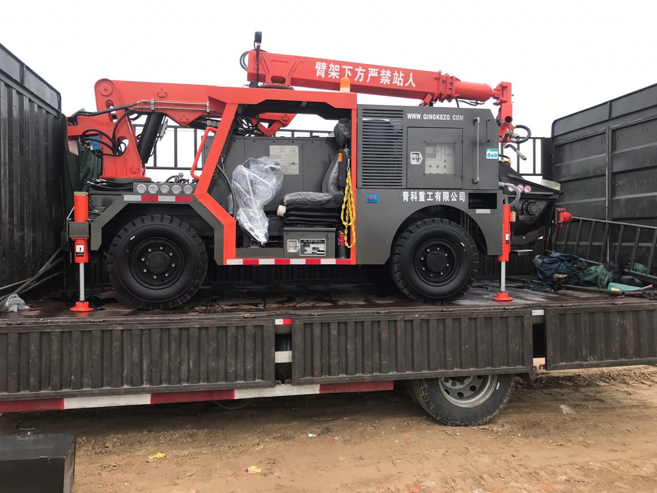 混凝土泵 湿喷台车 青科重工