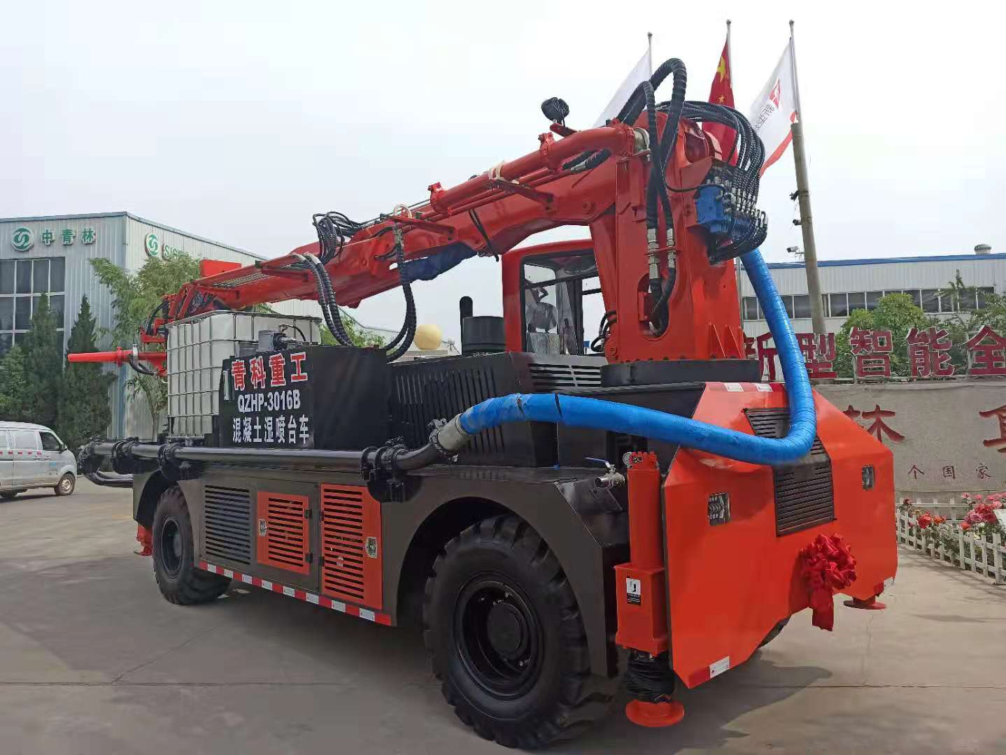 湿喷台车 混凝土泵 青科重工
