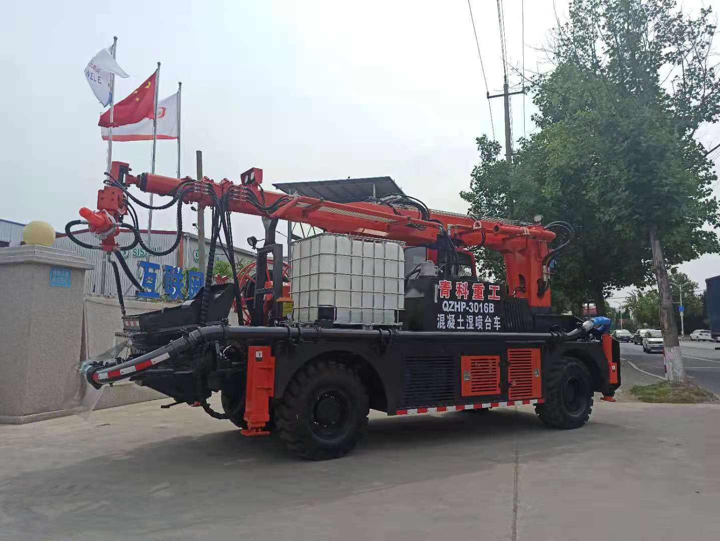湿喷台车 青科重工 混凝土泵