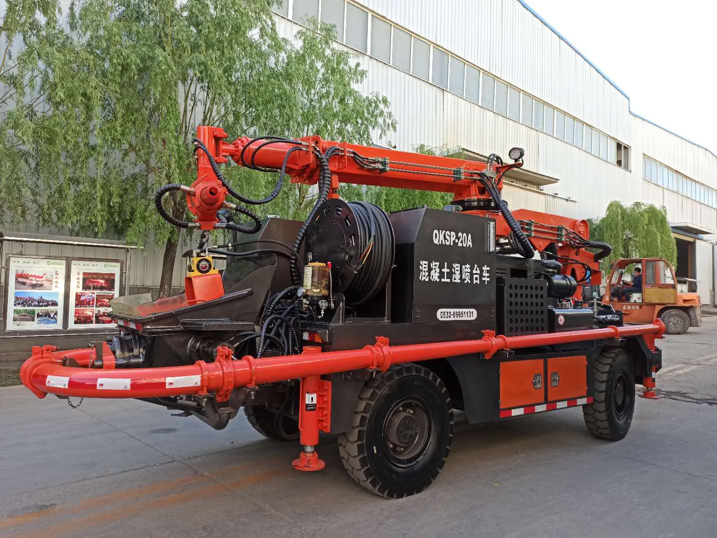 混凝土泵 湿喷台车 青科重工