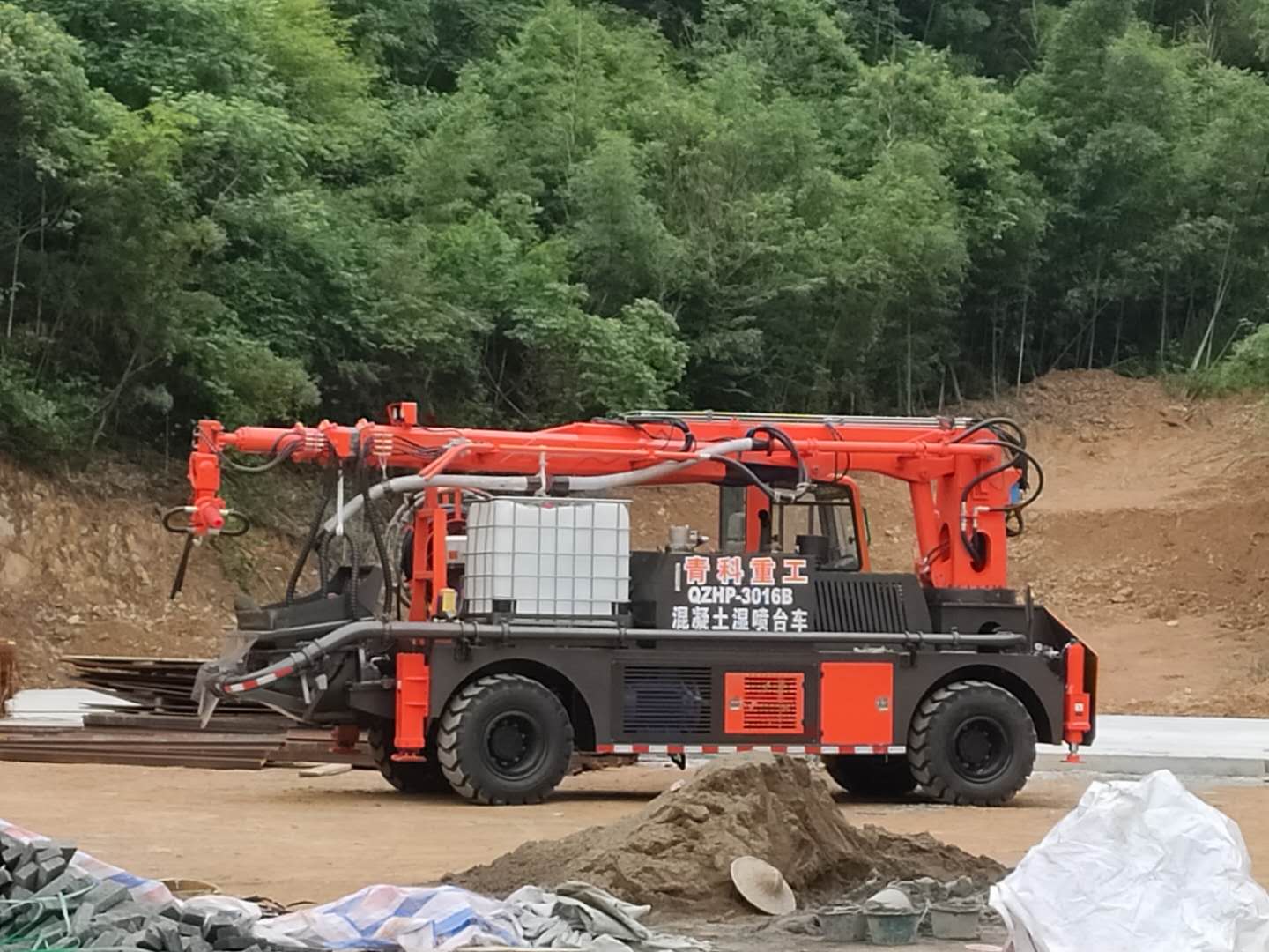 混凝土泵 湿喷台车 青科重工