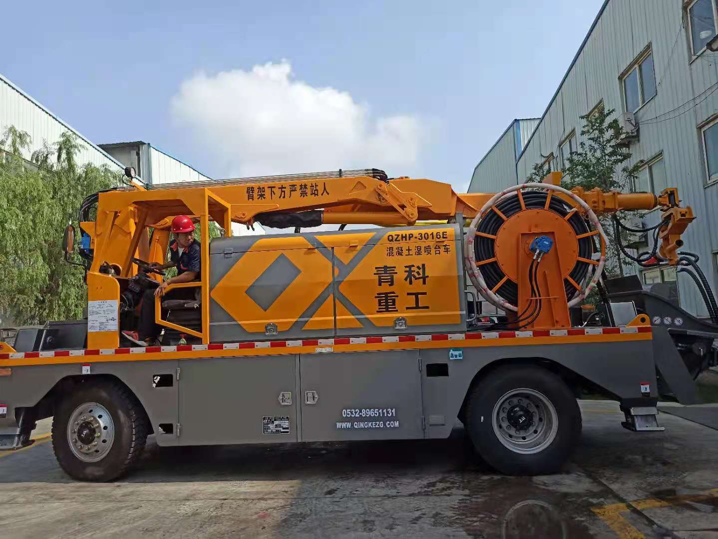 混凝土泵 青科重工 湿喷台车