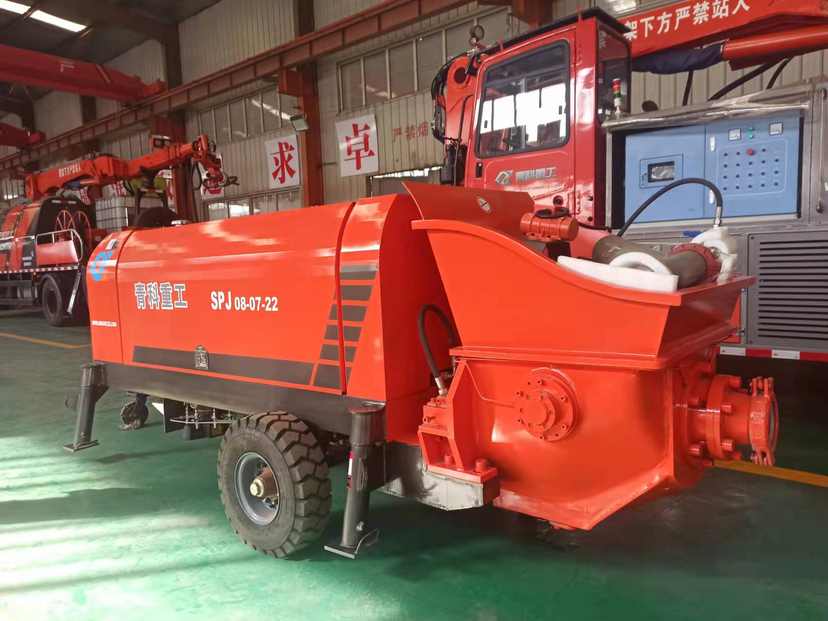 混凝土泵 青科重工 湿喷机