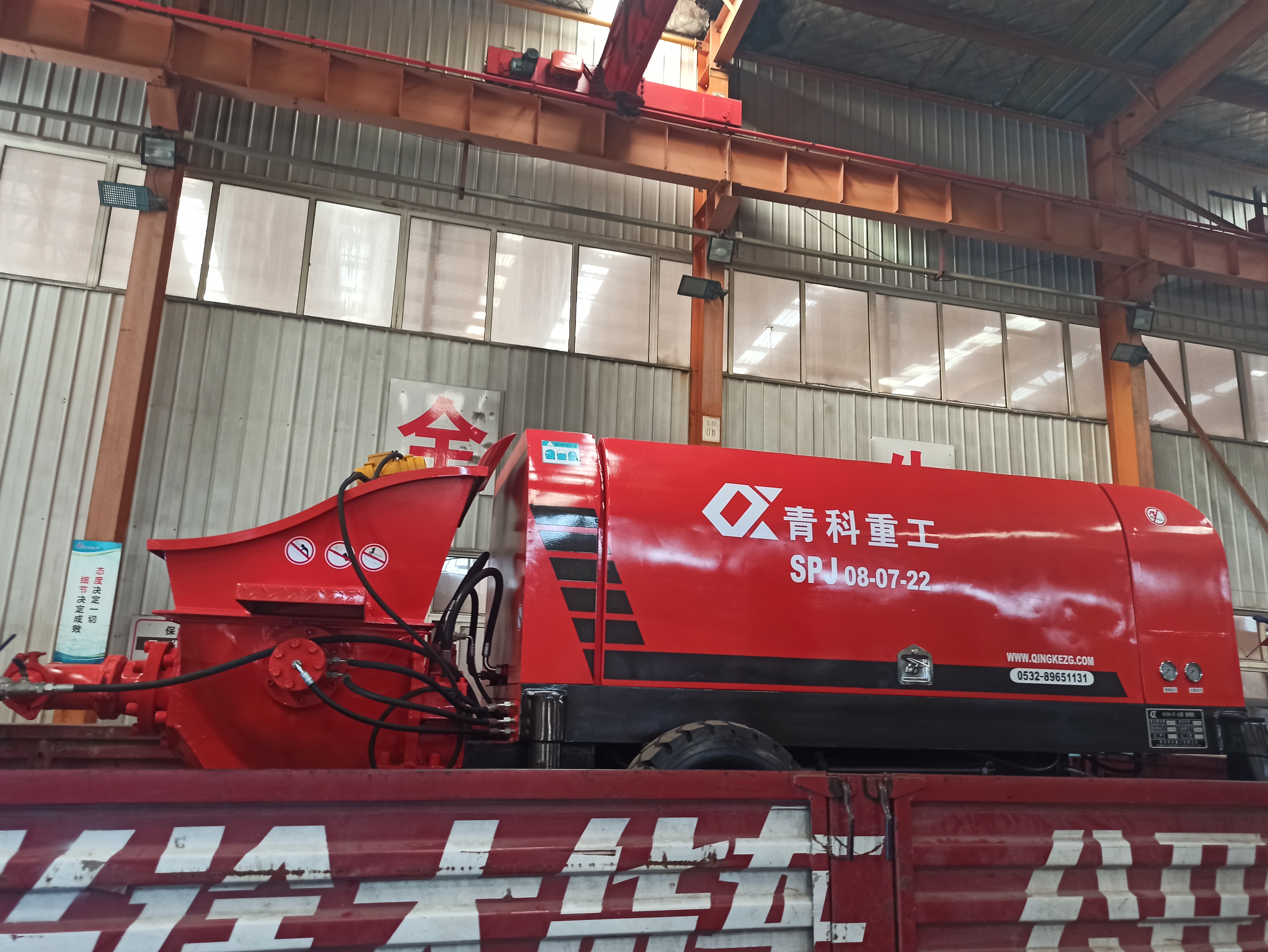 混凝土泵 湿喷机 混凝土湿喷机