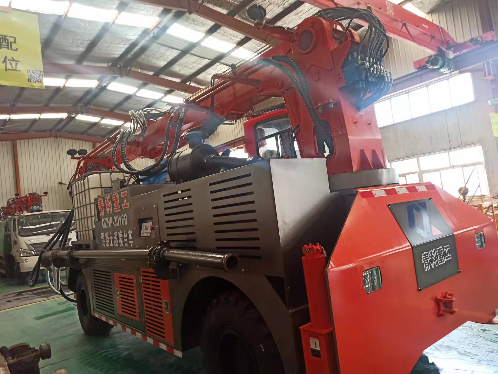 混凝土泵 湿喷台车 湿喷机械手