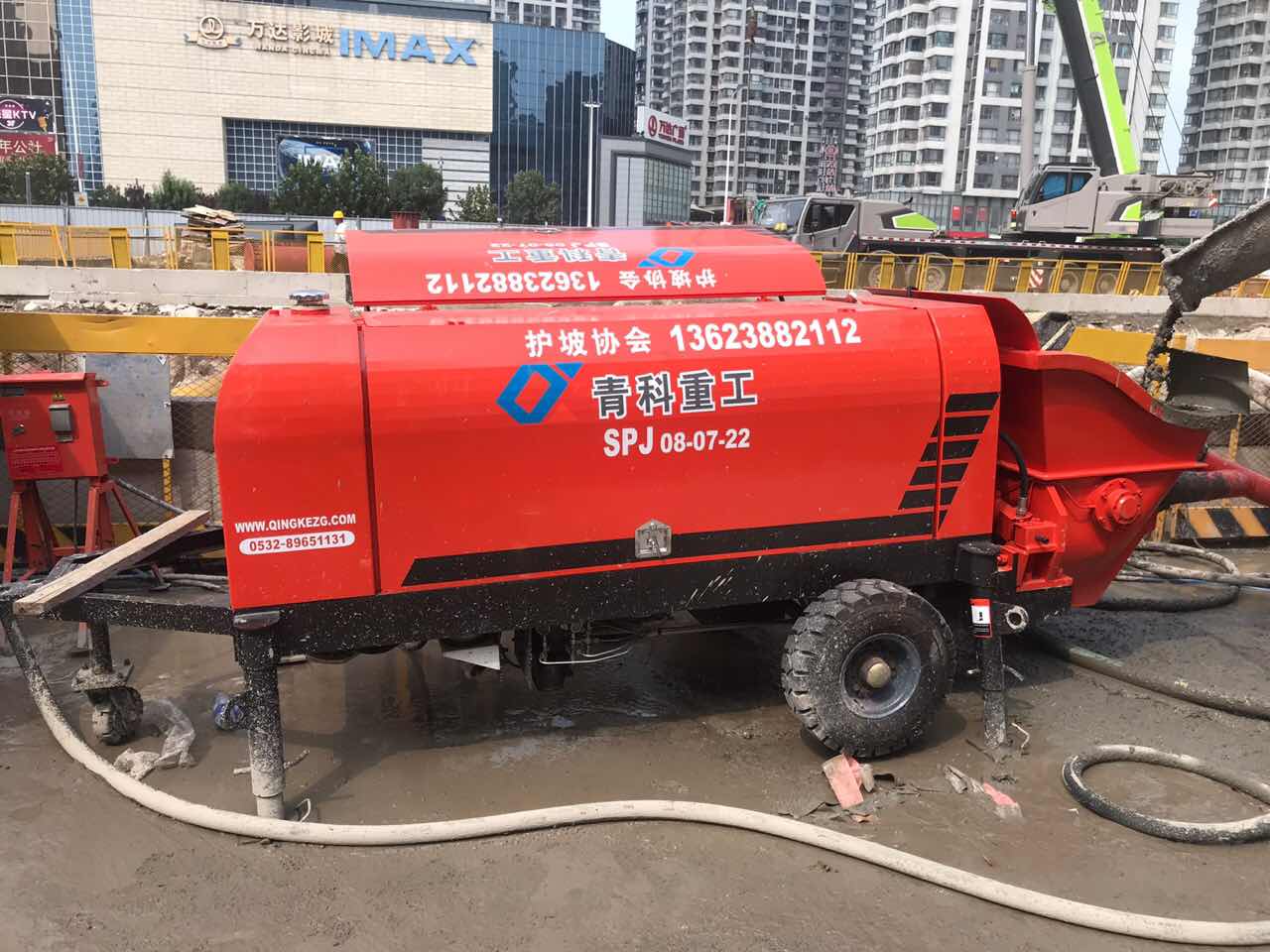 混凝土泵 湿喷机 混凝土输送泵