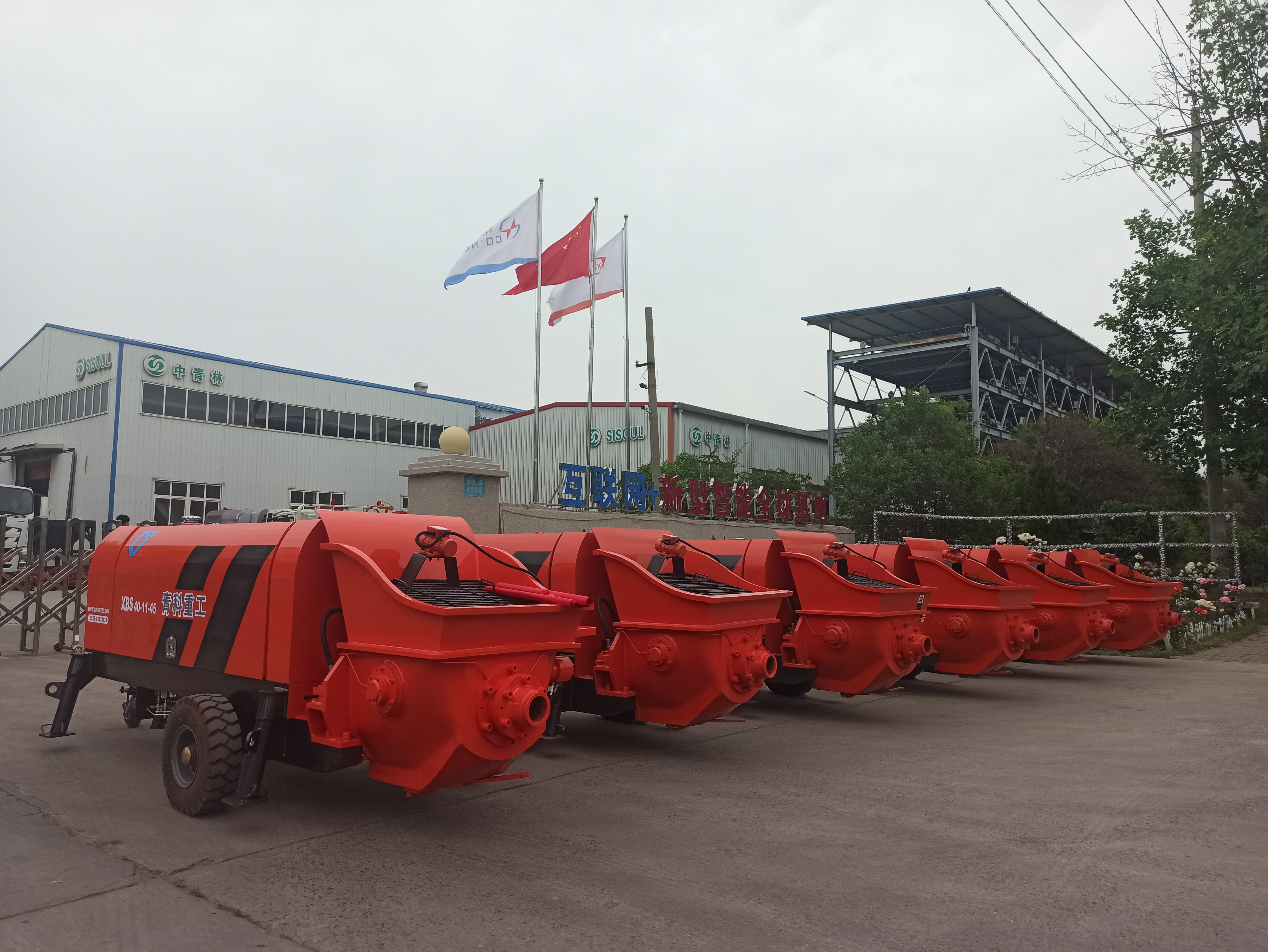 混凝土泵 青科重工 细石泵