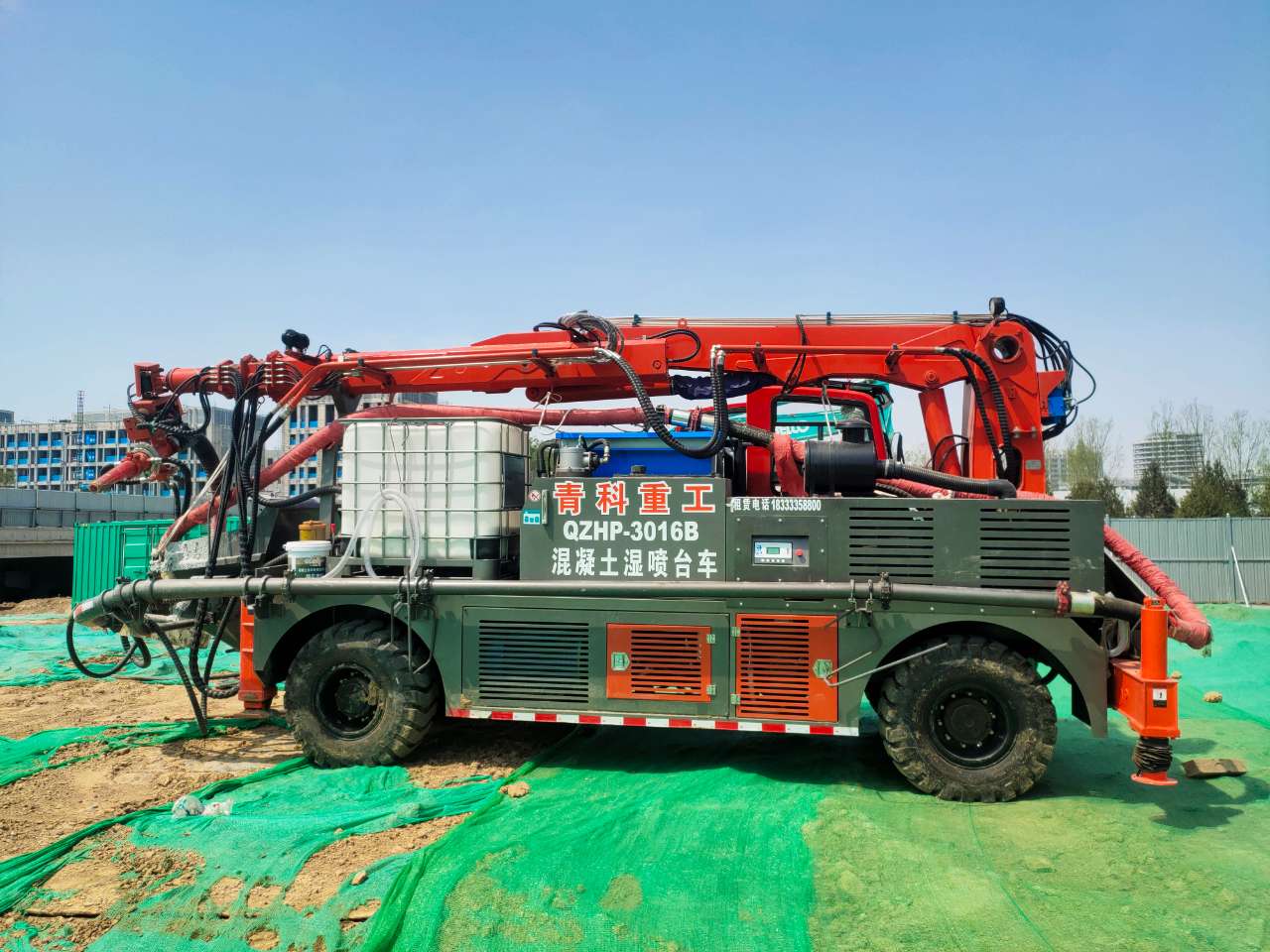 湿喷台车 湿喷机械手 混凝土泵