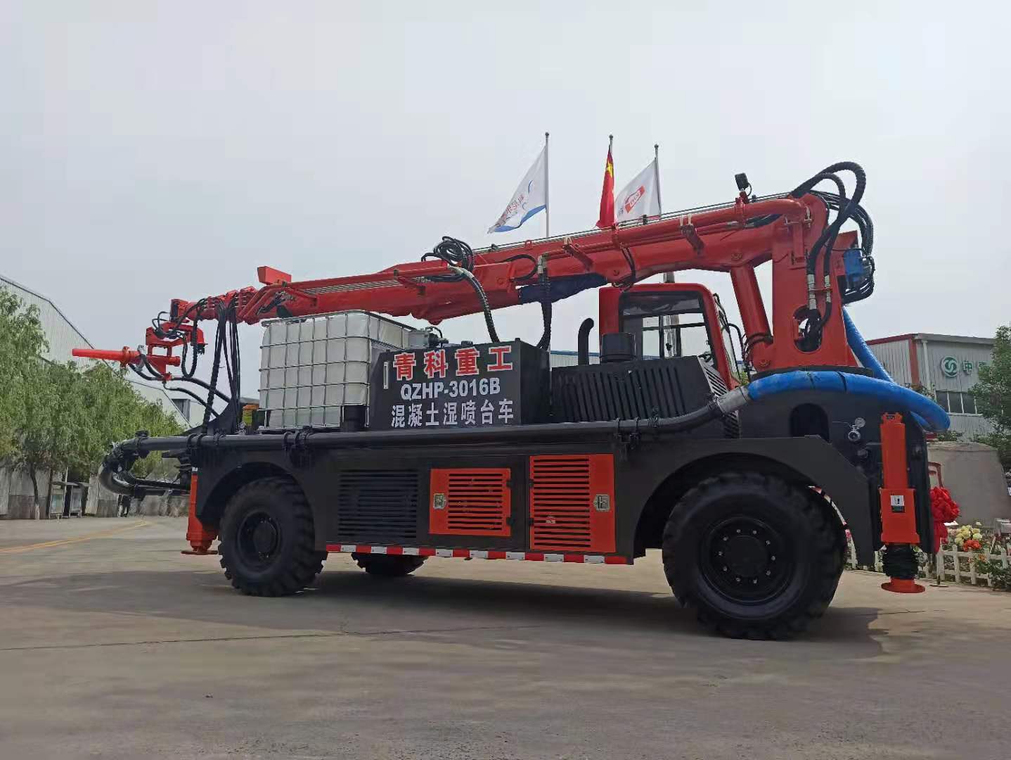 混凝土泵 湿喷机械手 湿喷机