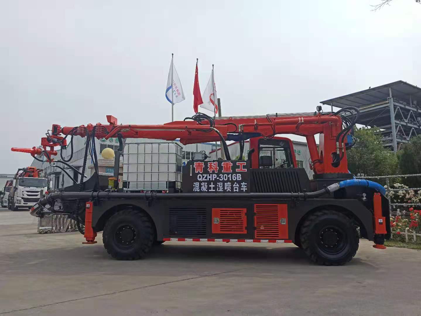 混凝土泵 青科重工 湿喷台车 湿喷机械手