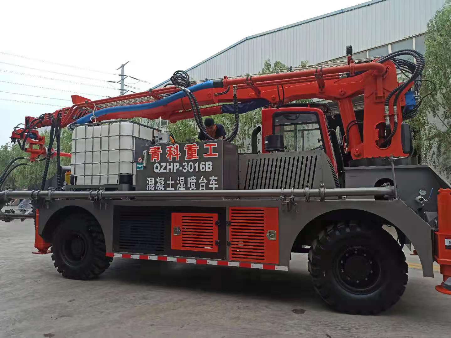 混凝土泵 青科重工 湿喷台车 湿喷机械手